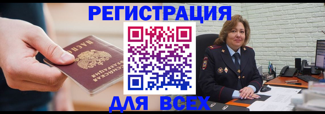 форма 3 в Феодосии
