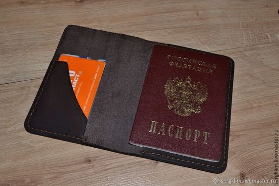 прописка в Феодосии